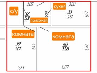 2-комн. квартира, 34.6 м², 1/5 этаж