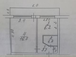 1-комн. квартира, 29.7 м², 5/5 этаж