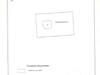 2-этажный коттедж, 110 м², 10 соток