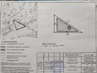 2-этажный дом, 112 м², 20 соток