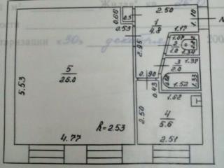 1-комн. квартира, 39.7 м², 3/5 этаж