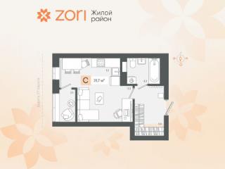 Студия, 31.7 м², 2/8 этаж