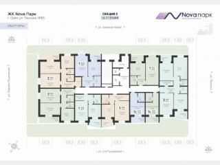 Студия, 20.7 м², 16/17 этаж