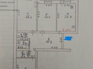 3-комн. квартира, 86.5 м², 5/5 этаж