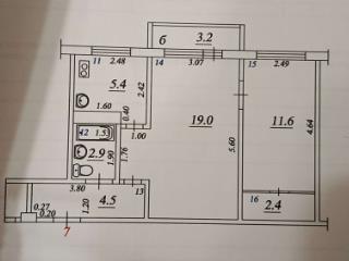 2-комн. квартира, 46.8 м², 2/5 этаж