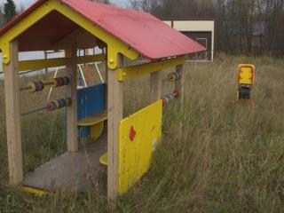  дом, 20 м², 25 соток