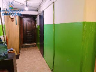 Студия, 17.8 м², 2/5 этаж