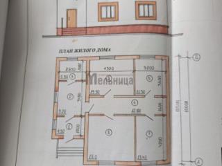 1-этажный дом, 93.4 м², 11 соток