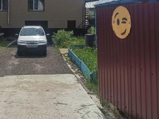  таунхаус, 203 м², 5.5 соток