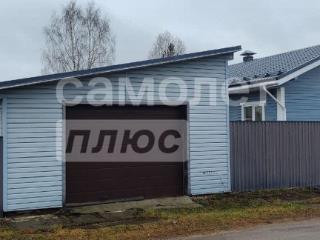  дом, 79.1 м², 7.5 соток