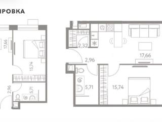 2-комн. квартира, 44.3 м², 2/7 этаж