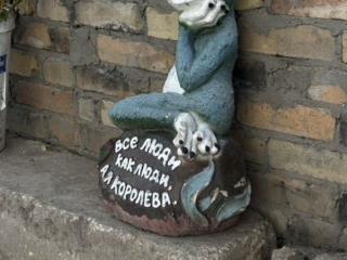  коттедж, 45 м², 6 соток