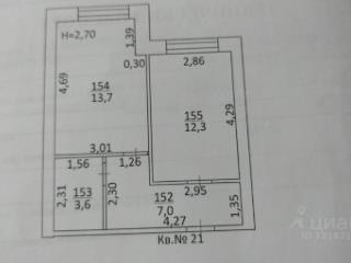 1-комн. квартира, 36.6 м², 2/3 этаж