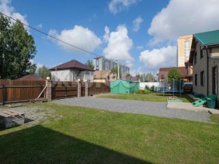  дом, 157.1 м², 7.8 соток