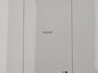 1-этажный дом, 52 м², 26 соток