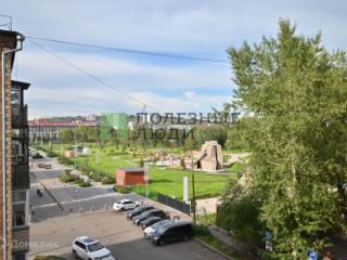 4-комн. квартира, 294.5 м², 4/5 этаж