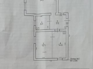  дом, 86.1 м², 5.8 соток