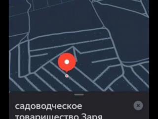  коттедж, 12 м², 4.2 сотки