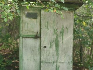  коттедж, 12 м², 6.8 соток