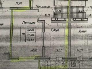 1-комн. квартира, 47.6 м², 3/20 этаж