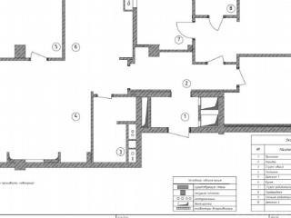 4-комн. квартира, 117 м², 4/12 этаж