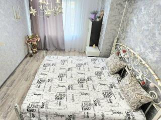 1-комн. квартира, 46 м², 2 этаж