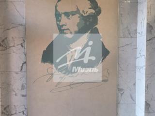 2-комн. квартира, 67 м², 21/23 этаж