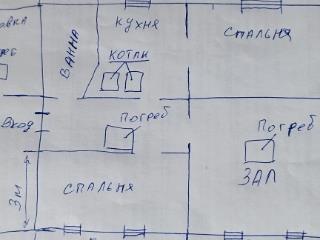  дом, 79.1 м², 14 соток