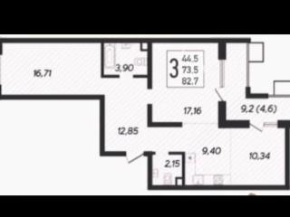 3-комн. квартира, 83 м², 8/19 этаж