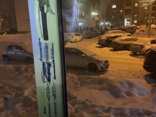 Комната, 18.1 м², 4-комн.