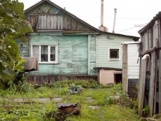  дом, 41.9 м², 3 сотки