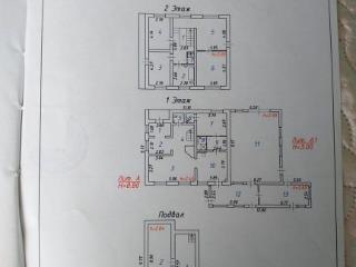  коттедж, 367 м², 22 сотки