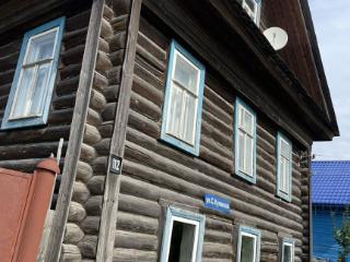  дом, 101.6 м², 13 соток