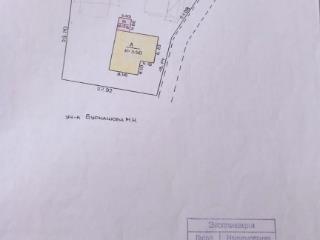  дом, 93 м², 12 соток