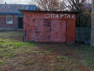 1-этажный дом, 55 м², 8.8 соток