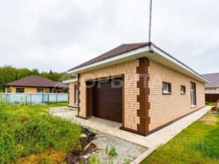  дом, 145.8 м², 7.5 соток