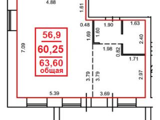 Студия, 63.6 м², 3/4 этаж