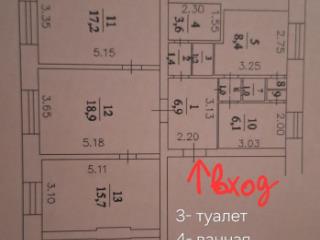 4-комн. квартира, 82.2 м², 3/6 этаж
