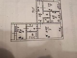 4-комн. квартира, 84.3 м², 3/5 этаж