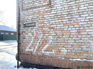 3-комн. квартира, 44.9 м², 1/4 этаж