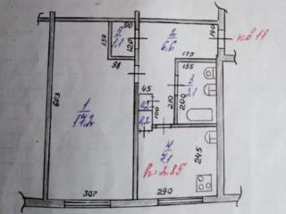 1-комн. квартира, 35.5 м², 4/5 этаж