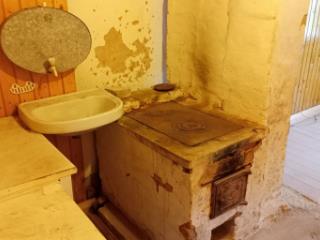 1-этажный дом, 40 м², 15 соток