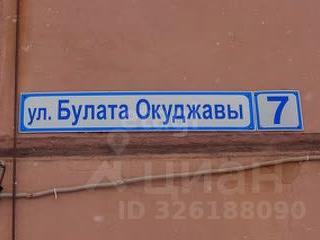 Студия, 24.4 м², 10/10 этаж