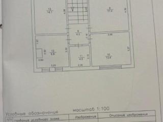 2-этажный коттедж, 160 м², 6 соток