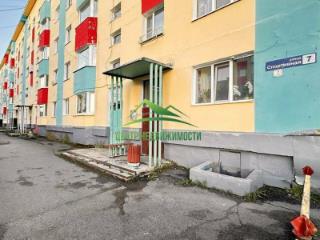 3-комн. квартира, 68.9 м², 3/5 этаж