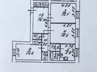 3-комн. квартира, 92 м², 1/5 этаж