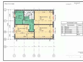 2-этажный дом, 90.2 м², 10 соток