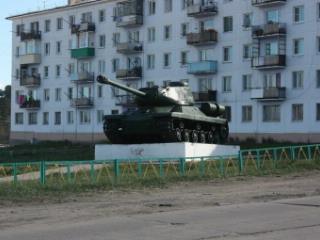 1-комн. квартира, 33.9 м², 1/5 этаж