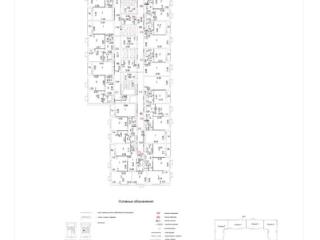 3-комн. квартира, 75.8 м², 18/33 этаж