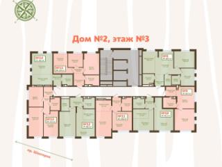 3-комн. квартира, 62.7 м², 3/14 этаж